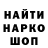 Кетамин VHQ Jakub Kriz