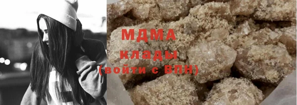 кокаин VHQ Алзамай