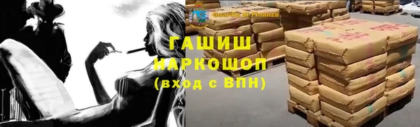кокаин VHQ Алзамай