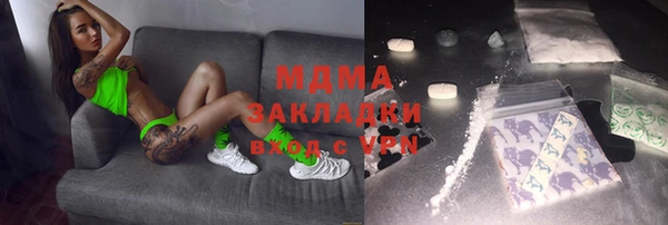 кокаин VHQ Алзамай