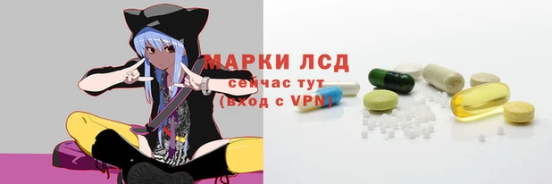 кокаин VHQ Алексеевка