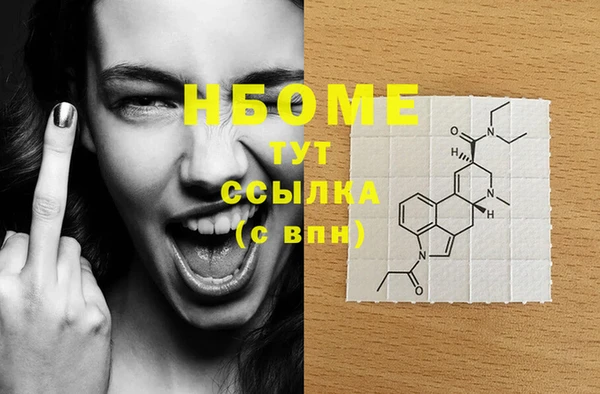 кокаин VHQ Алзамай