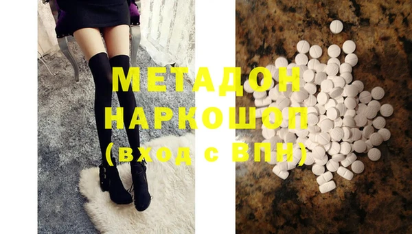 кокаин VHQ Алзамай