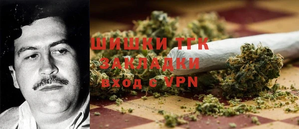 кокаин VHQ Алзамай