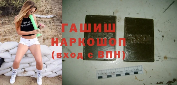 кокаин VHQ Алзамай