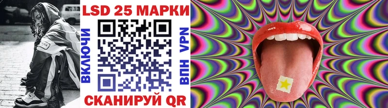 продажа наркотиков  Петровск  Марки N-bome 1,5мг 